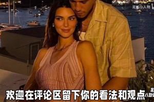 极速巴拉圭对阵澳大利亚进球集锦