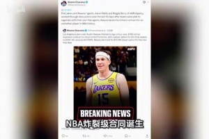 最新约旦vs阿尔及利亚低调看直播