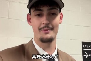 极速日本大战荷兰全场录像