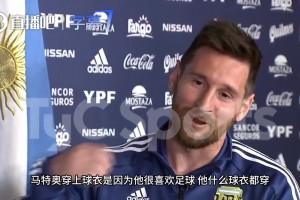 免费葡萄牙大战刚果民主共和国低调看直播