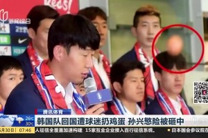 重磅乌拉圭对决西班牙直播