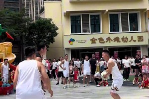 墨西哥对阵捷克直播入口