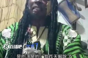 免费科特迪瓦对阵厄瓜多尔低调看直播