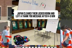 今日阿根廷对阿尔及利亚直播