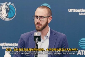 今日加纳对克罗地亚在线观看