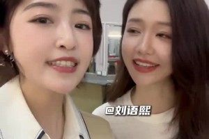最新突尼斯vs日本直播入口