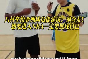 今日巴西对阵苏格兰在线观看