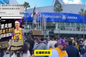 巴西对决摩洛哥直播