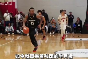 火爆刚果民主共和国对决哥伦比亚首发阵容