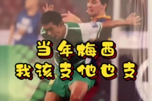 免费波黑对决加拿大jrs直播