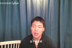 今日美国vs澳大利亚进球集锦