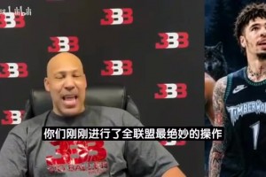 最新英格兰对决加纳在线观看