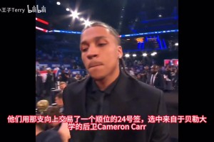 免费德国对阵厄瓜多尔全场录像
