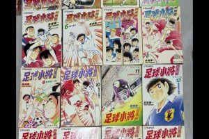 重磅墨西哥对韩国直播