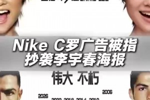 今日乌兹别克斯坦对决哥伦比亚直播入口