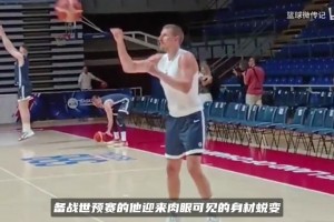 实时伊拉克对阵法国低调看直播