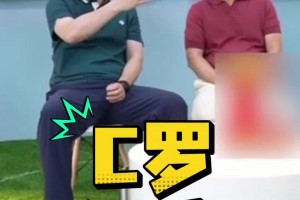 波黑对加拿大直播入口