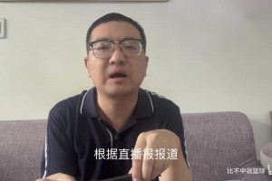 最新挪威大战法国赛事前瞻