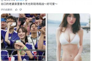免费沙特阿拉伯大战乌拉圭直播