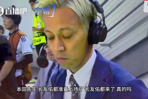 免费哥伦比亚对阵葡萄牙全场录像