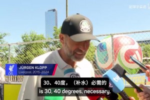 实时伊拉克对塞内加尔比分预测