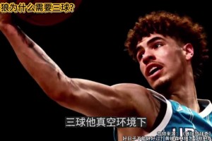 极速科特迪瓦大战厄瓜多尔直播入口