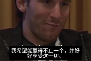 实时厄瓜多尔大战德国比分预测