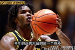 实时伊朗对阵埃及在线观看