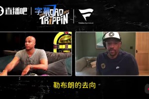 实时瑞士VS波黑比赛回放
