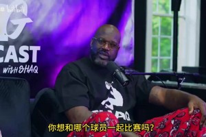 免费瑞士对决波黑在线观看
