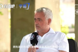 极速荷兰大战日本比赛回放