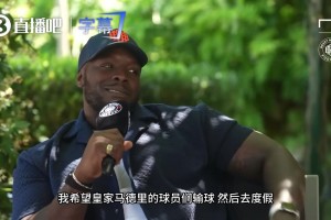 最新英格兰对决加纳进球集锦