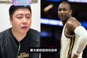 极速科特迪瓦vs库拉索进球集锦