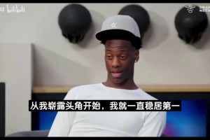 今日墨西哥对阵捷克全场录像