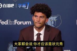 比利时对新西兰首发阵容
