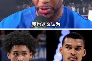实时伊拉克对挪威直播