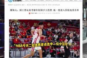 重磅西班牙对阵乌拉圭在线观看