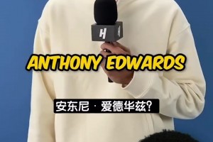 免费法国VS伊拉克赛事前瞻