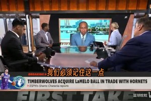 重磅伊拉克VS挪威全场录像