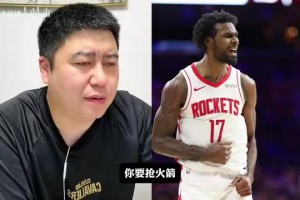 最新捷克对阵墨西哥进球集锦