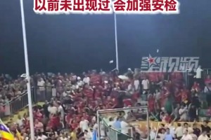 新西兰对阵比利时比赛回放