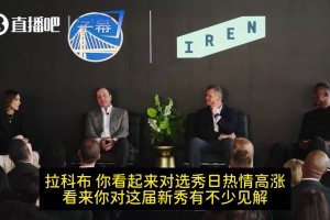 免费巴拉圭对阵美国首发阵容