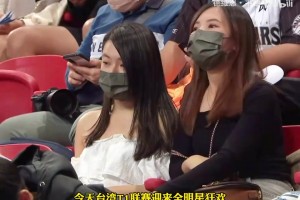 重磅巴掌马对决加纳在线观看
