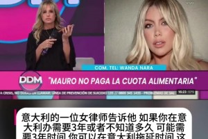 极速巴掌马VS克罗地亚赛事前瞻