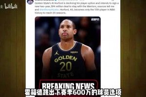 极速科特迪瓦对德国jrs直播