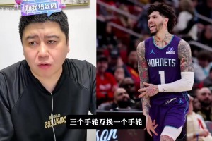 免费突尼斯对日本低调看直播