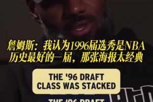 最新塞内加尔VS挪威首发阵容