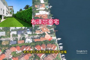 极速哥伦比亚对决乌兹别克斯坦jrs直播