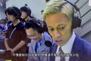 免费巴掌马大战英格兰直播入口