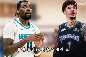 摩洛哥对苏格兰直播入口